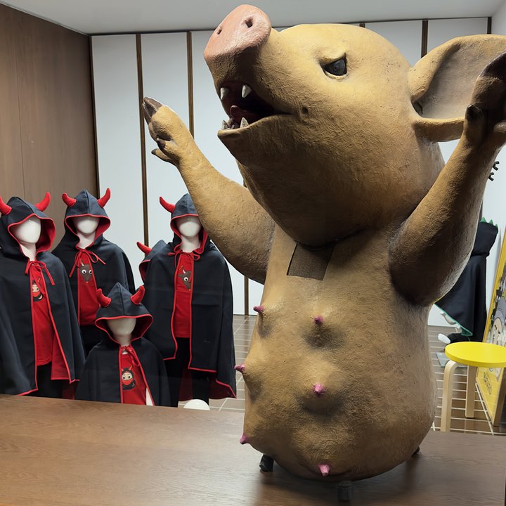 Polseguereta de Argentona! 🐽